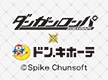 ニュースイメージ
