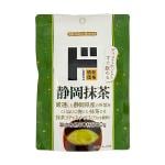 静岡抹茶