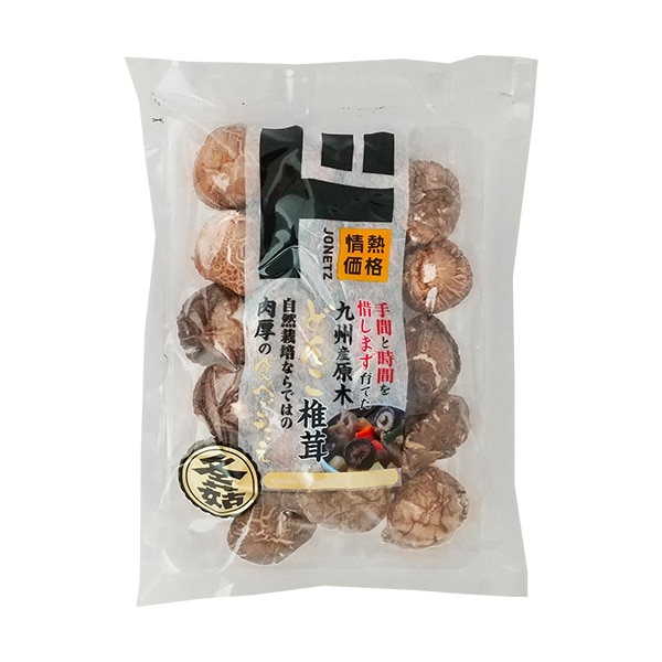 九州産原木どんこ椎茸