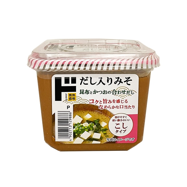 だし入りみそ こしタイプ