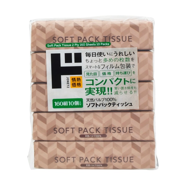 天然パルプ100% ソフトパックティッシュ
