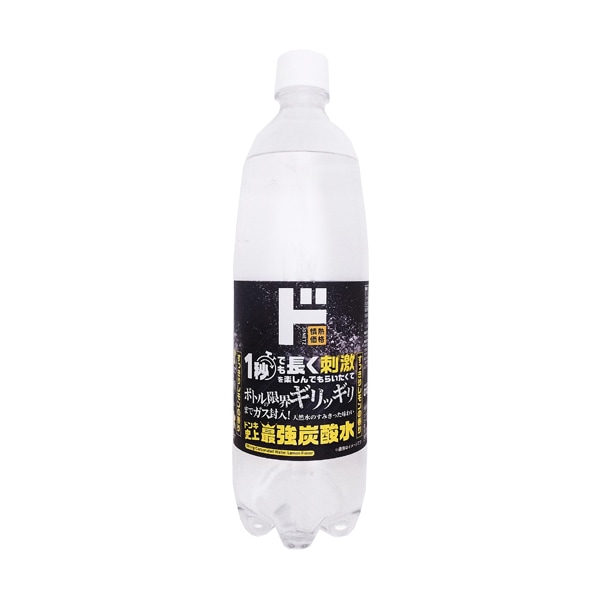 強炭酸水レモン 1L