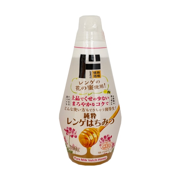 純粋レンゲはちみつ