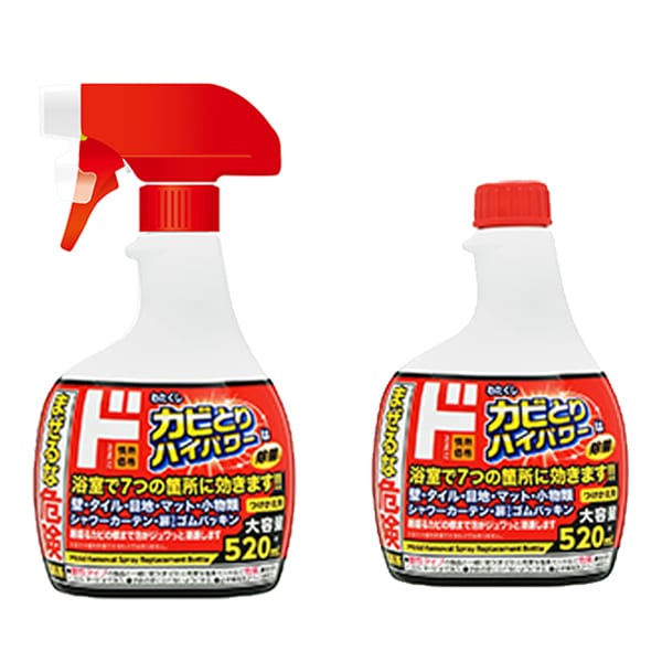 カビとりハイパワー （本体/つめかえ）