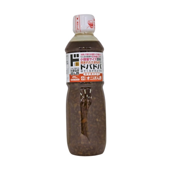 いろいろ使える玉ねぎポン酢490ml