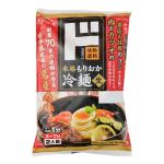 もりおか冷麺