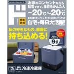 商品画像を見る