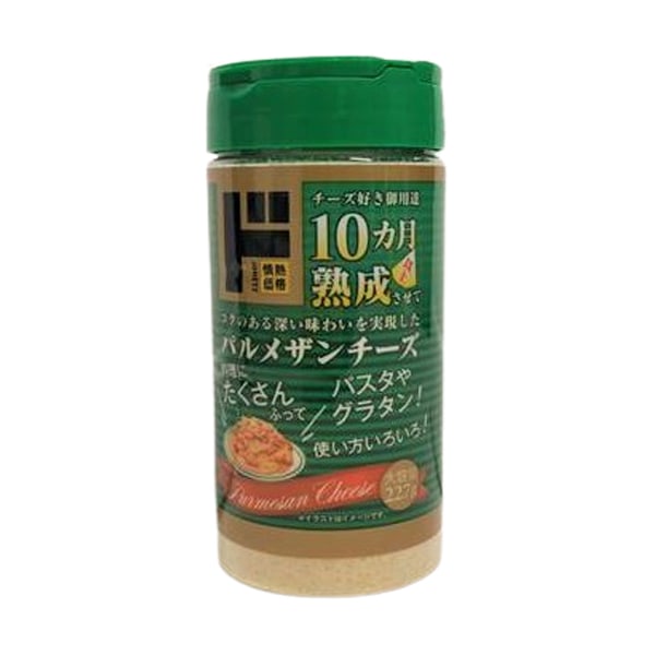 パルメザンチーズ