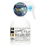 商品画像を見る