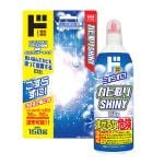 カビ取りシャイニー
