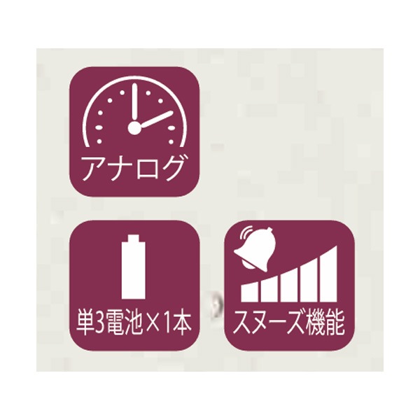 みんなが見やすい時計　置き立体文字アナログ時計　OZ-TA005