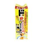 商品画像を見る
