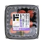 紀州産南高梅 しそ漬け 200g
