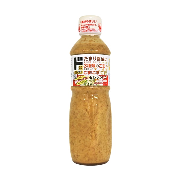 ごまドレッシング