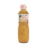 ごまドレッシング