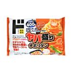 商品画像を見る