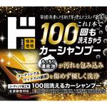 商品画像を見る