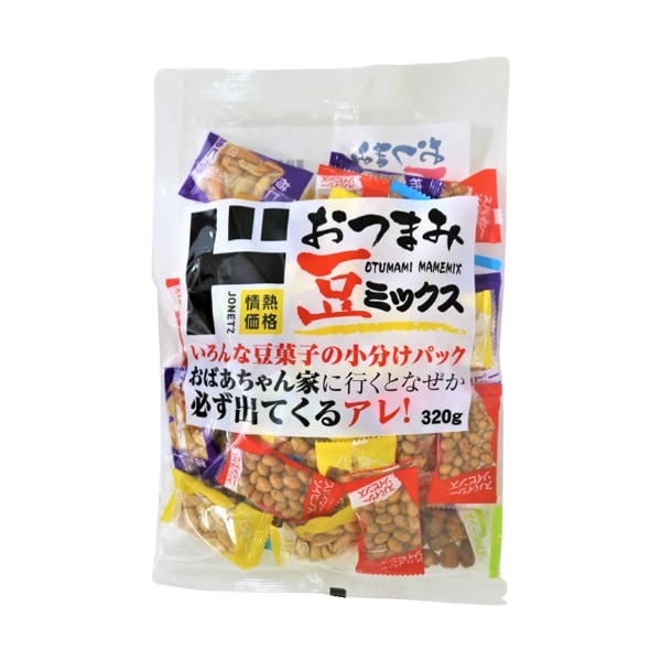 おつまみ豆ミックス
