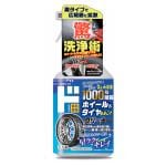 商品画像を見る