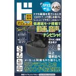 商品画像を見る
