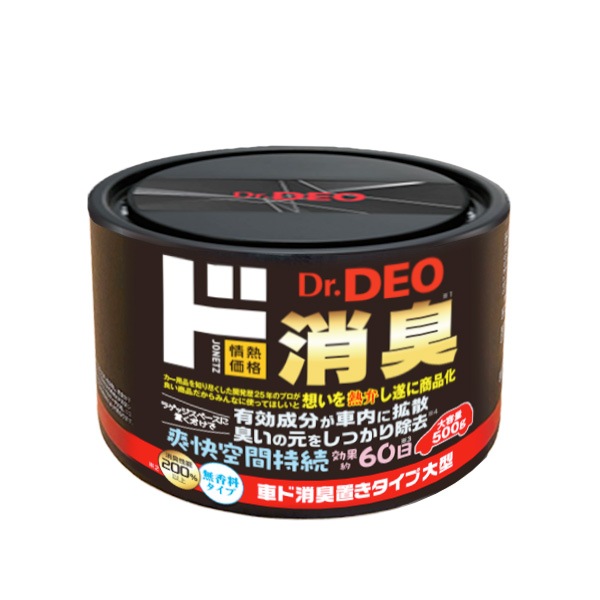 車ド消臭　置きタイプ500ｇ