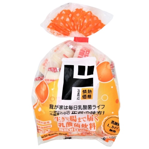 生きて腸まで届く乳酸菌飲料 脂肪ゼロ