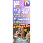 商品画像を見る
