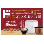 商品画像を見る