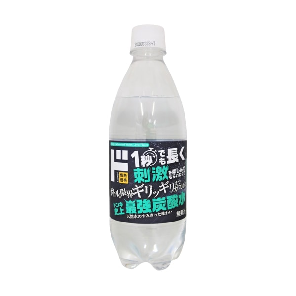 強炭酸水　ライム