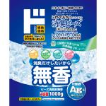 商品画像を見る