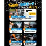商品画像を見る