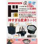商品画像を見る