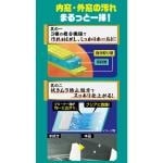商品画像を見る